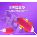 Neues Sex -Produkt -Sexspielzeug 8 Frequenz Frauen Sex Vibrator Spielzeug mit 8 Frequenz